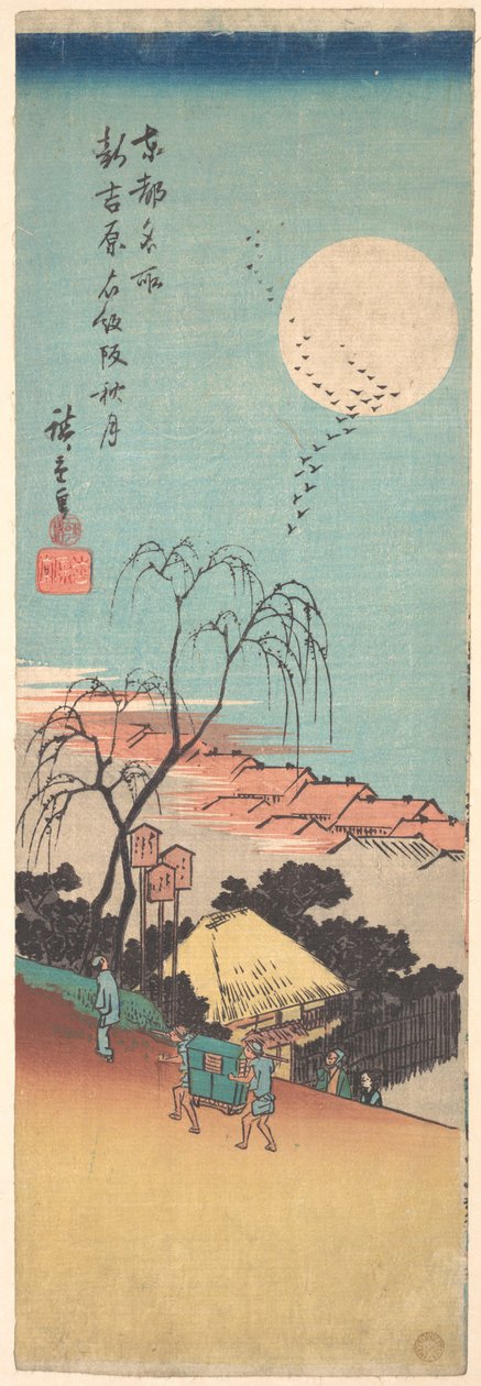 Shin Yoshiwara Emonzaka Autumn Moon by Utagawa Hiroshige