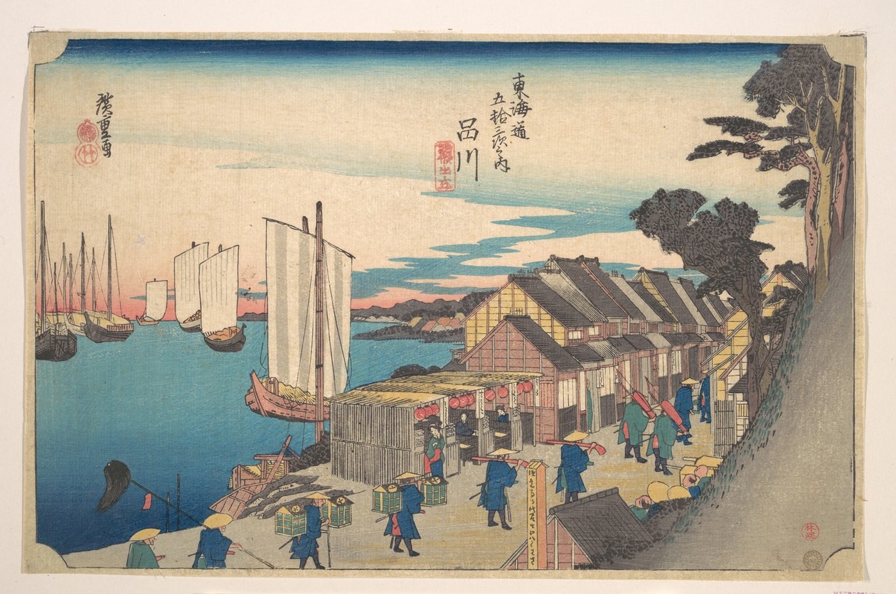 Shinagawa; Shoko Detachi by Utagawa Hiroshige