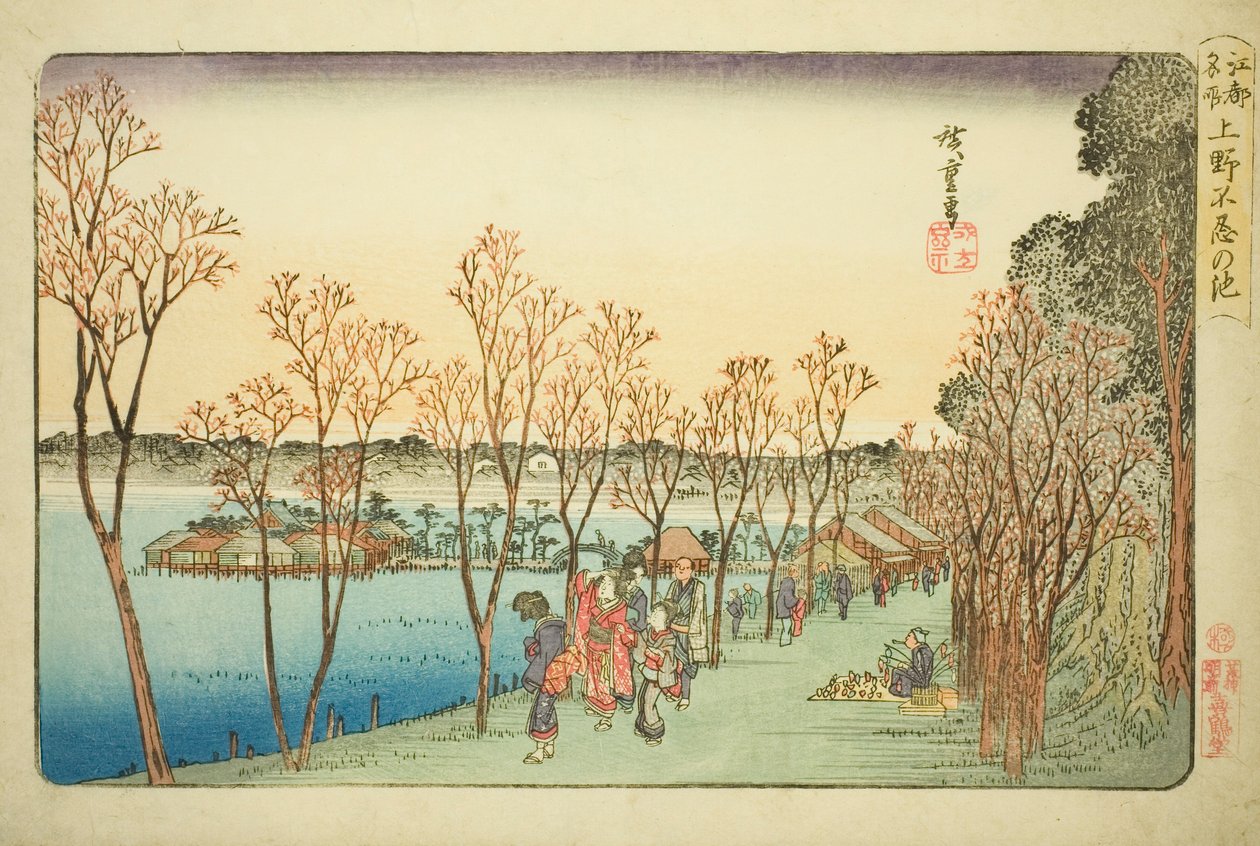 Shinobazu Pond at Ueno (Ueno Shinobazu no ike), from the series 