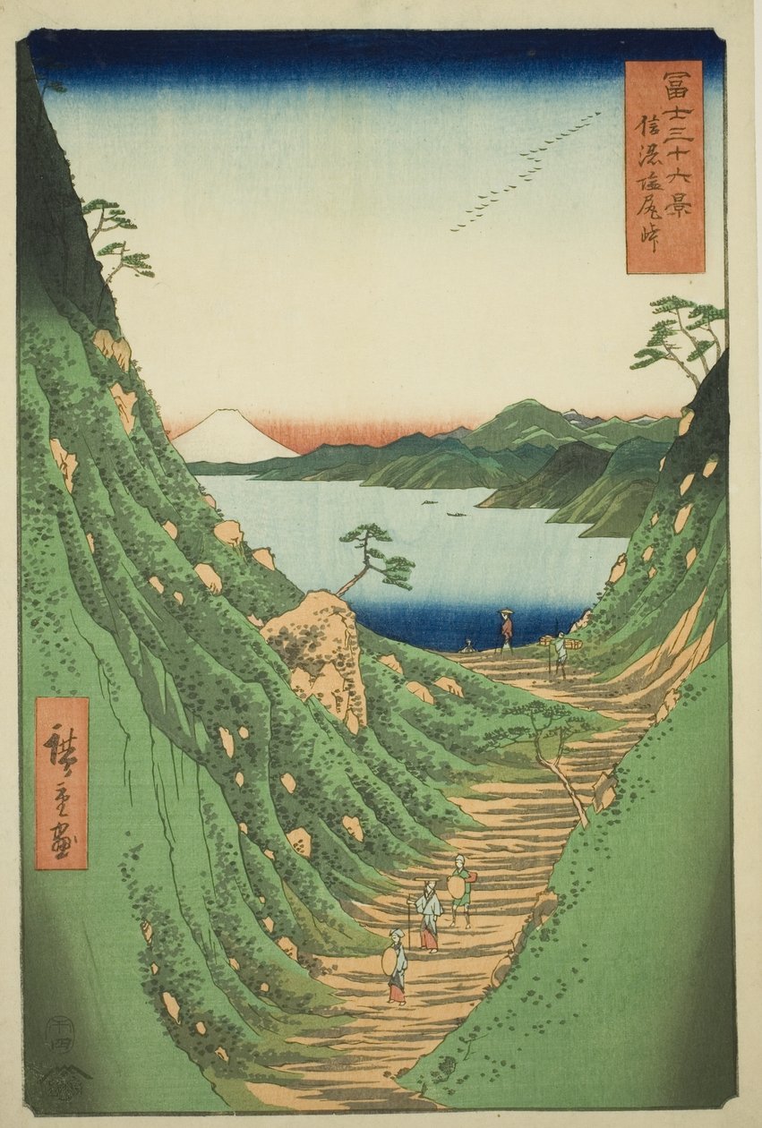 Shiojiri Pass in Shinano Province, from the series "Thirty-six Views of Mount Fuji" by Utagawa Hiroshige
