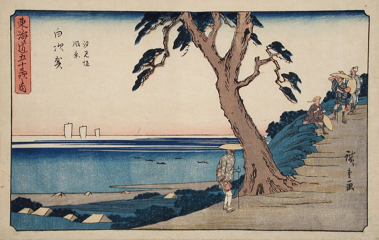 Shirasuka, View at Shiomizaka Slope by Utagawa Hiroshige