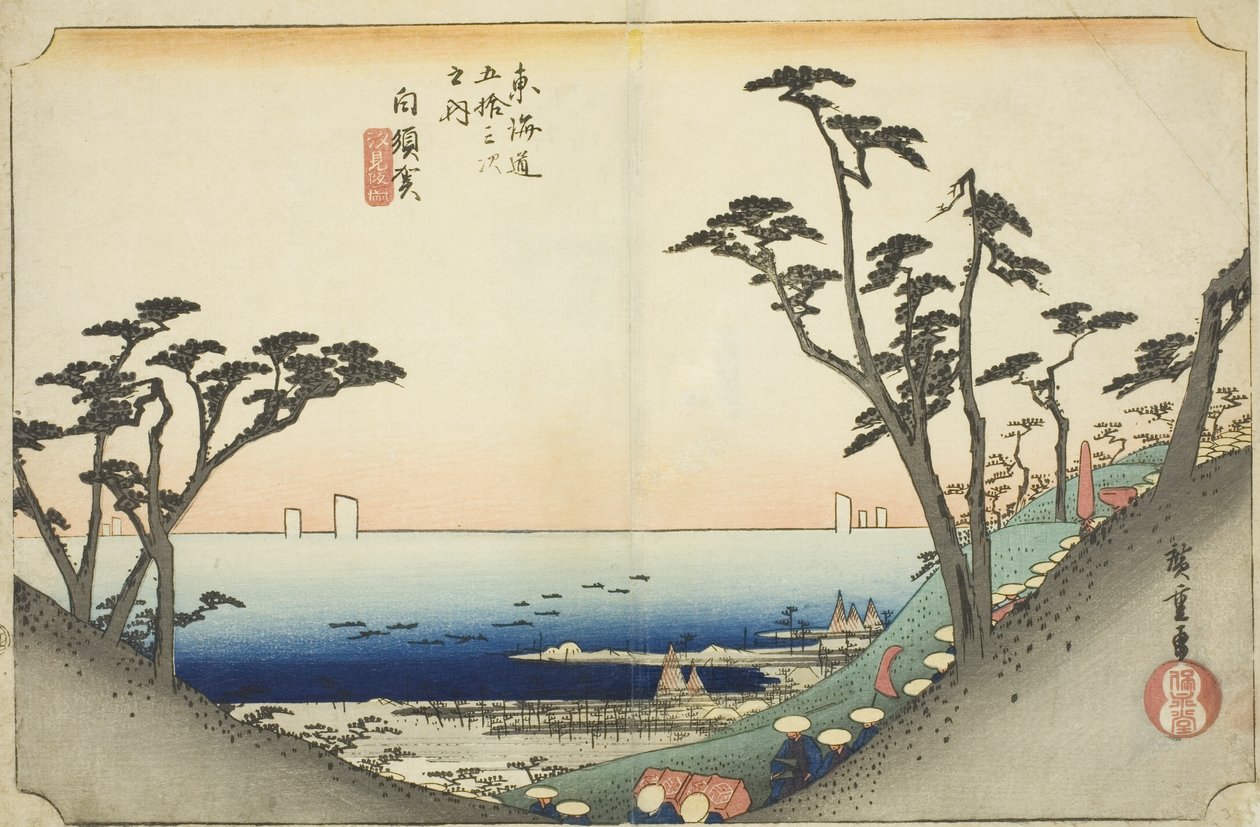 Shirasuka: View of Shiomi Slope, from the series "Fifty-three Stations of the Tokaido," also known as the Hoeido Tokaido by Utagawa Hiroshige