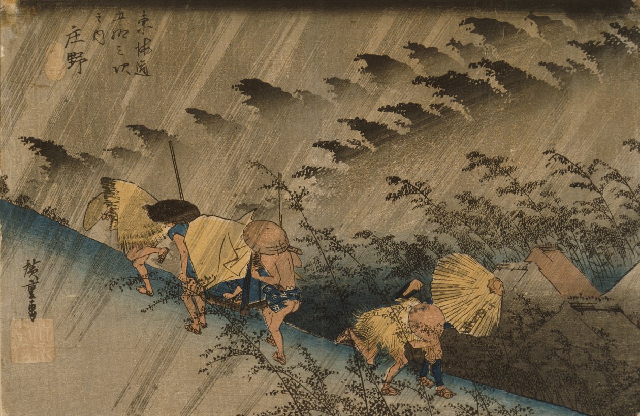 Shōno: Driving Rain by Utagawa Hiroshige
