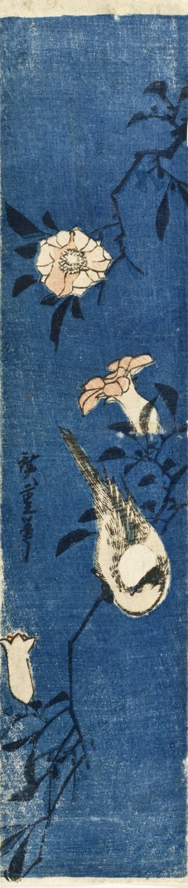 Shrike on Pomegranate Branch by Utagawa Hiroshige