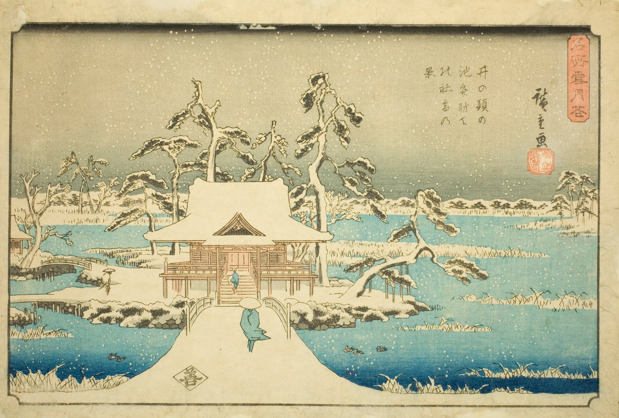 Snow at Benzaiten Shrine in Inokashira Pond, from the series Snow, Moon, and Flowers at Famous Places by Utagawa Hiroshige