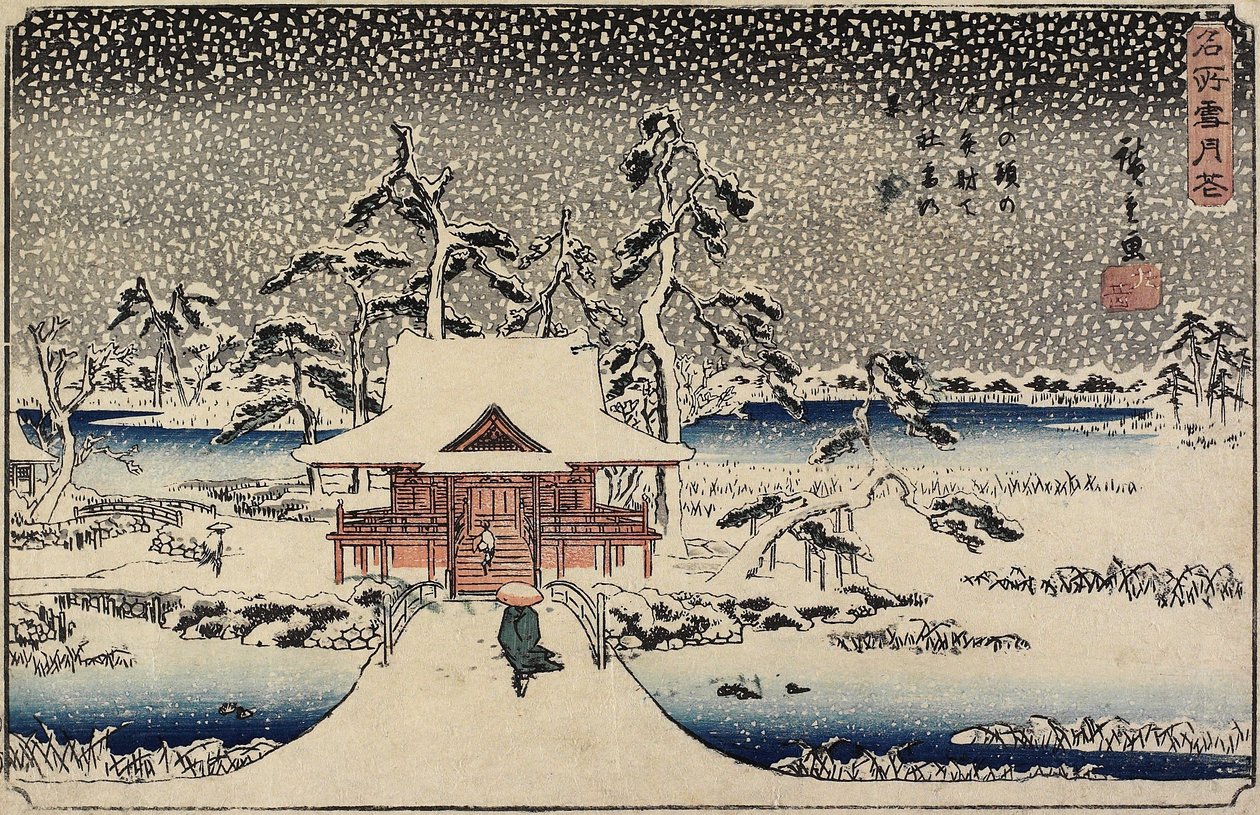 Snow at Benzaiten Shrine in the Pond of Inokashira, 1843-1847 by Utagawa Hiroshige
