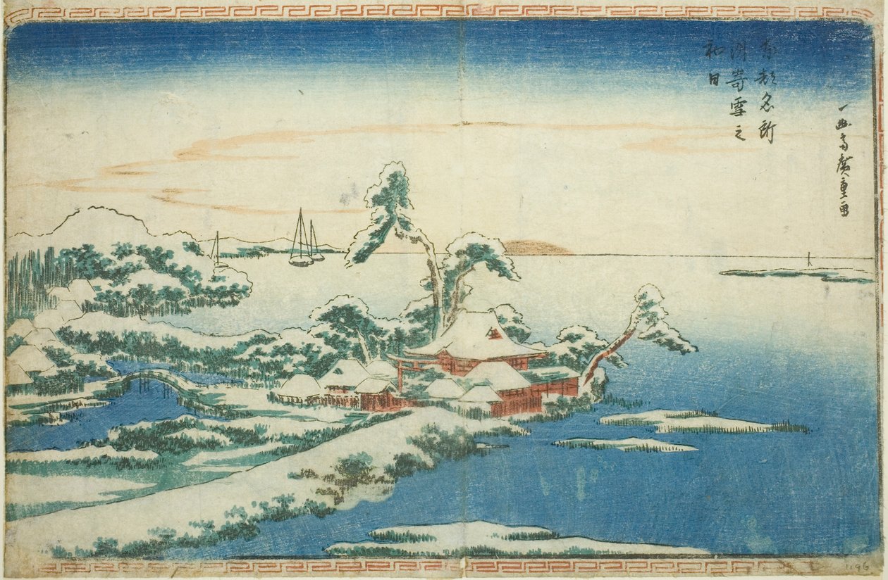 Snow on New Year
