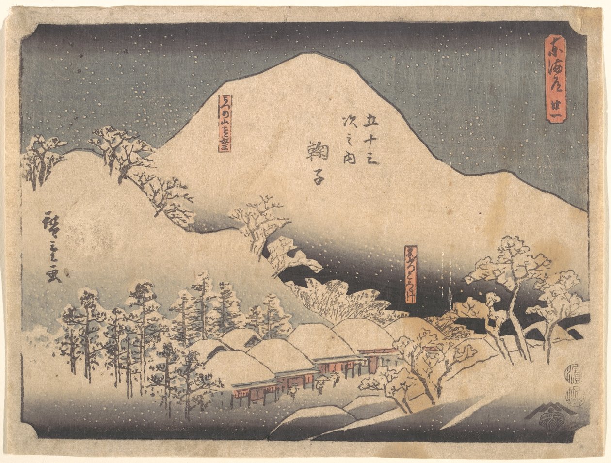 Snowy Landscape by Utagawa Hiroshige