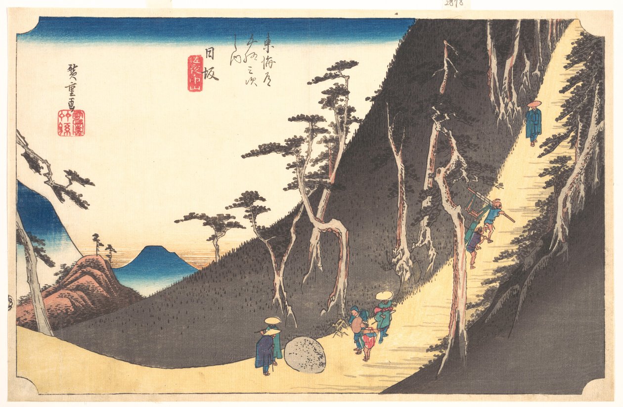 Station Twenty-six: Nissaka, Sayo no Nakayama, from the Fifty-three Stations of the Tokaido by Utagawa Hiroshige