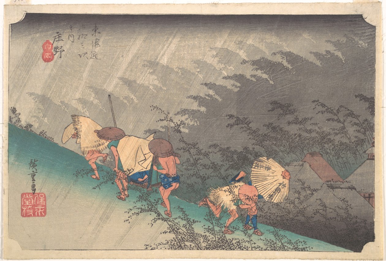 Sudden Shower in Shōno by Utagawa Hiroshige
