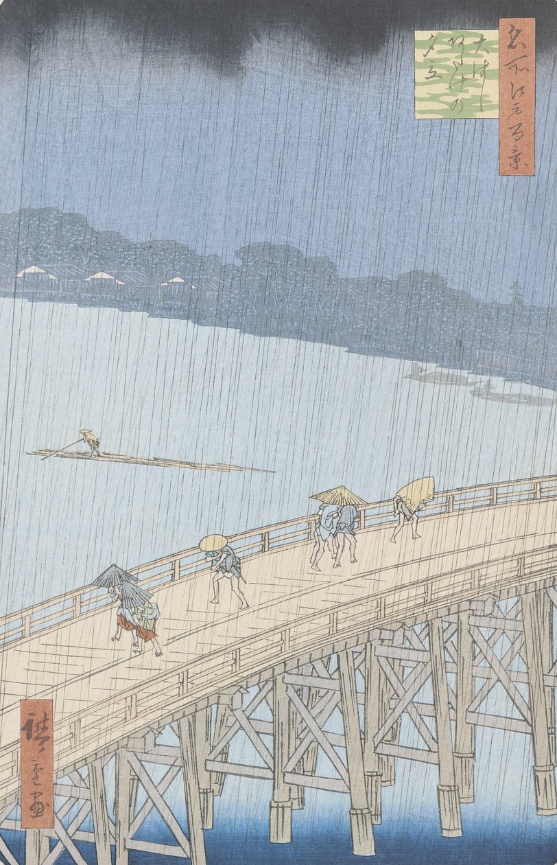 Sudden Shower on Ohashi Bridge at Ataka, from the series 