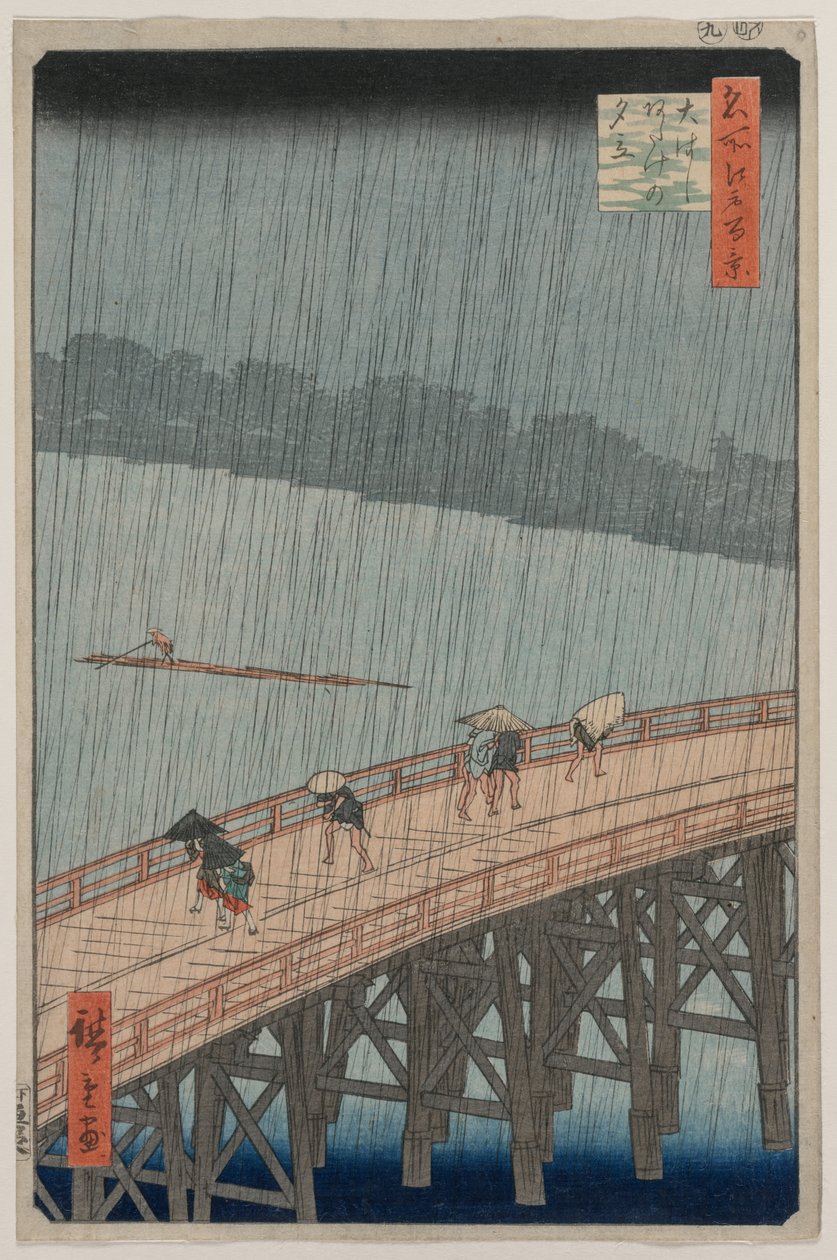 Sudden Shower over Shin-Ohashi Bridge and Atake, 1857 by Utagawa Hiroshige