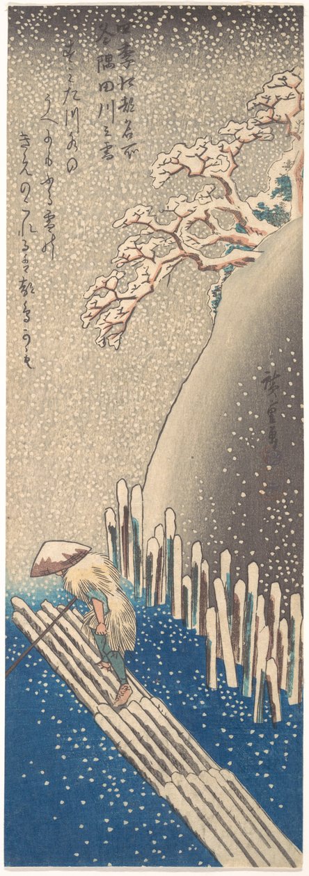 Sumida River in the Snow, from the Series "Famous Places in Edo in the Four Seasons" by Utagawa Hiroshige