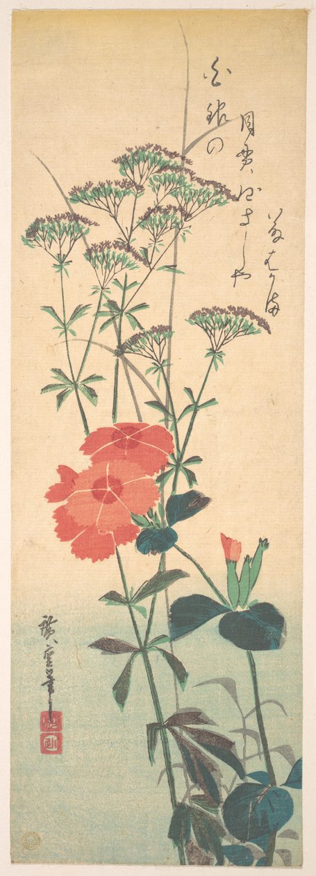 Superb Pinks and Chinese Agrimony by Utagawa Hiroshige