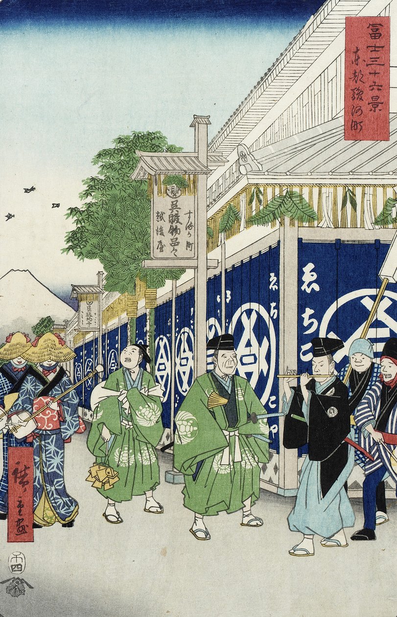 Suruga-ch in the Eastern Capital from the Series 36 Views of Mount Fuji by Utagawa Hiroshige