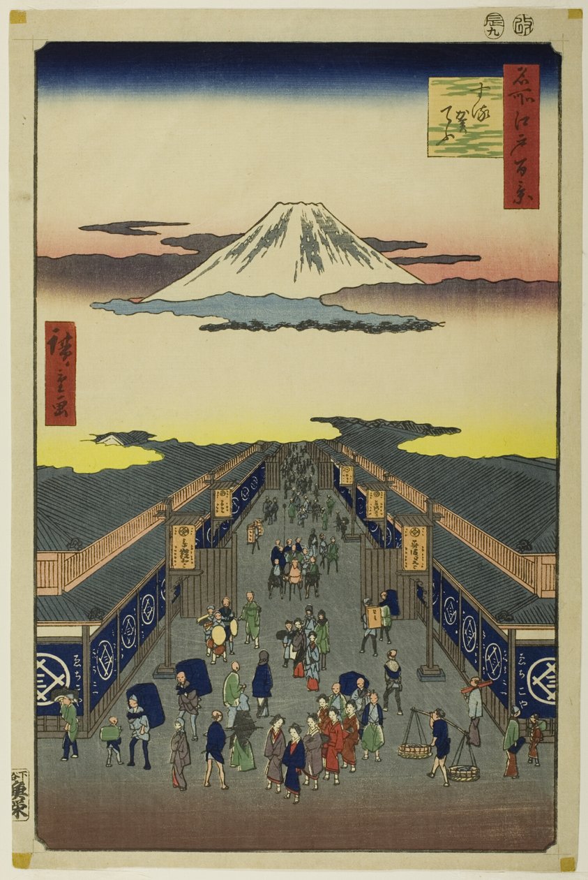 Surugacho, from the series "One Hundred Famous Views of Edo" by Utagawa Hiroshige