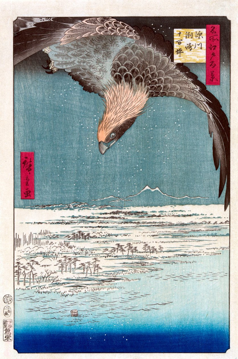 Susaki and the Jumantsubo Plain near Fukagawa by Utagawa Hiroshige