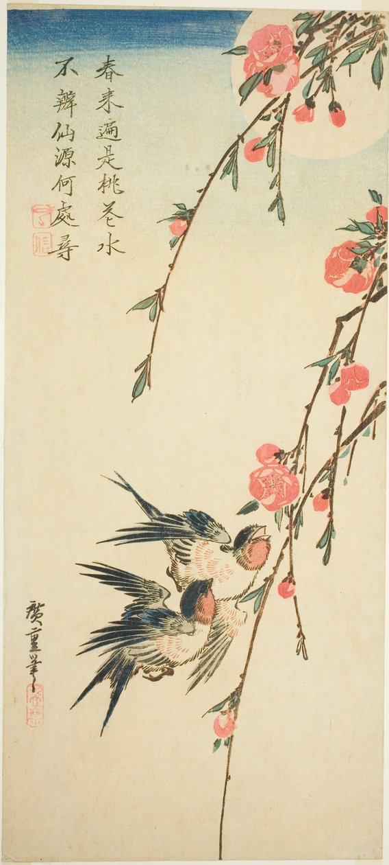 Swallows, Peach Blossoms, and Full Moon by Utagawa Hiroshige