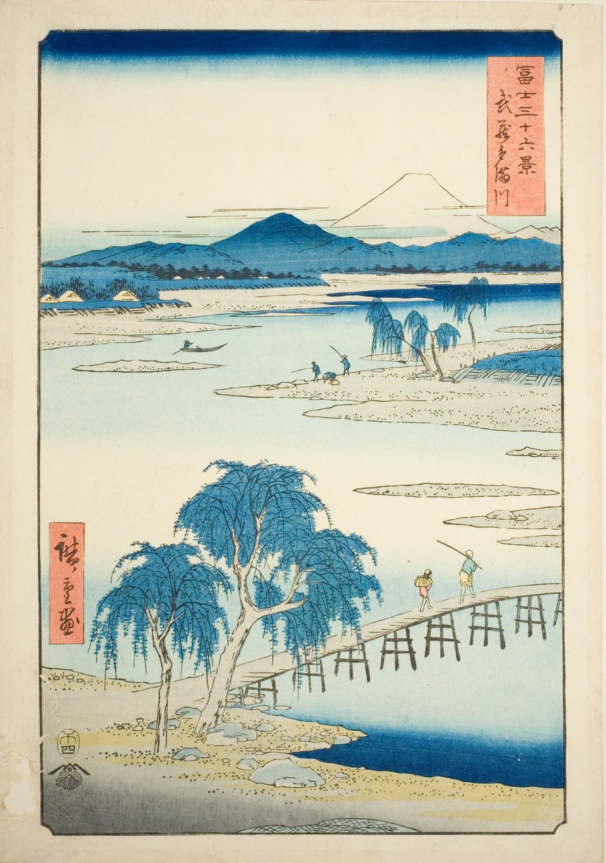 Tama River in Musashi Province, from the series "Thirty-six Views of Mount Fuji" by Utagawa Hiroshige