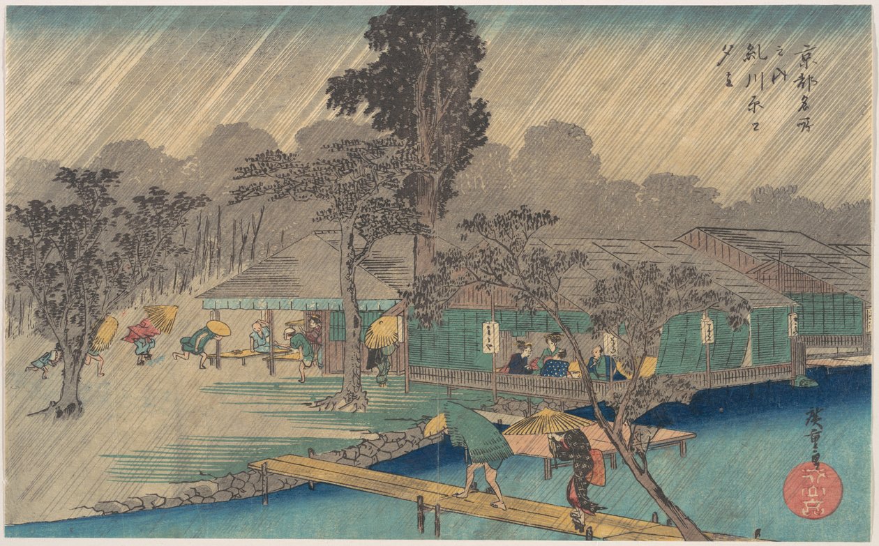 Tea-houses on the Bank of the Tadasu River in a Shower by Utagawa Hiroshige