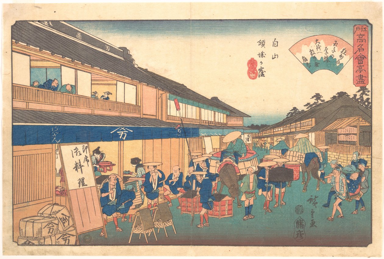 Tea House in Hakusen District by Utagawa Hiroshige