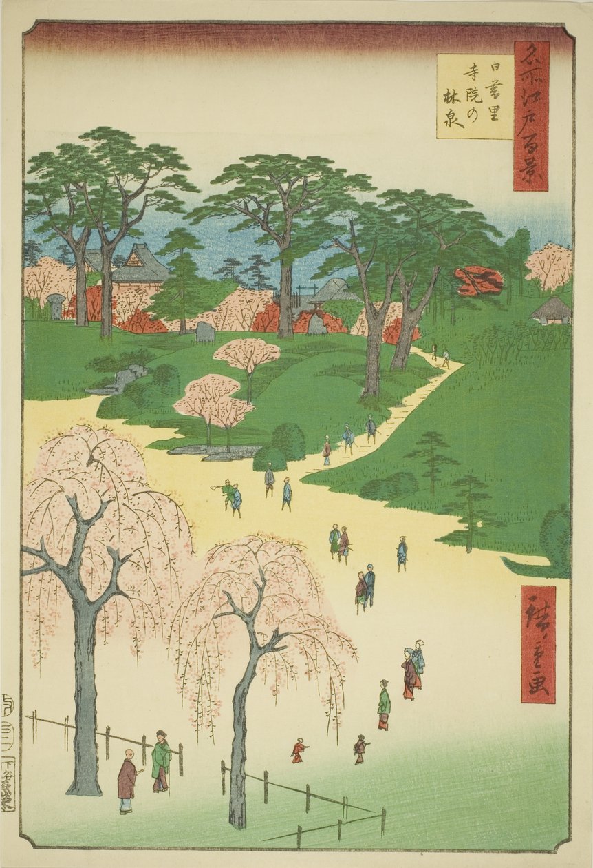 Temple Gardens in Nippori (Nippori jiin no rinsen), from the series "One Hundred Famous Views of Edo (Meisho Edo hyakkei)" by Utagawa Hiroshige