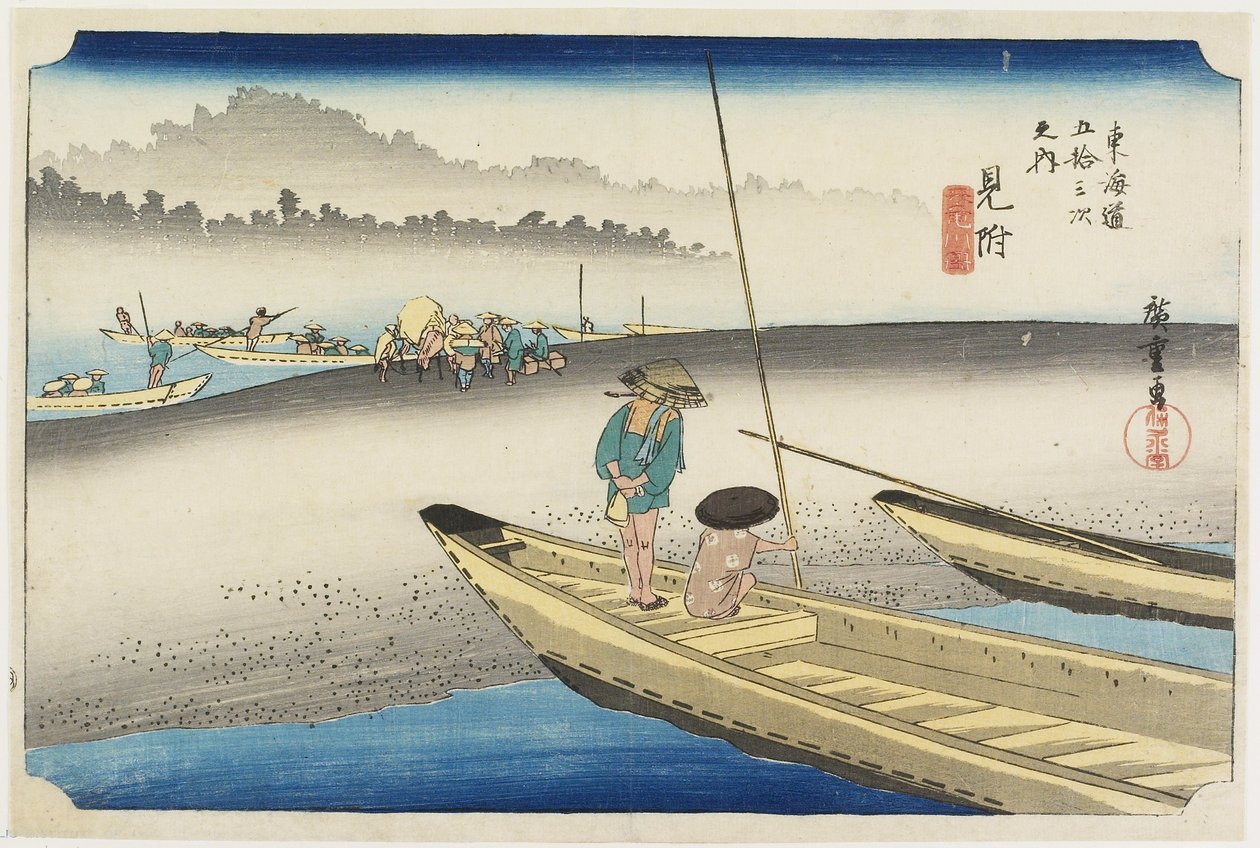 Tenryu River View, Mitsuke, c. 1833 by Utagawa Hiroshige