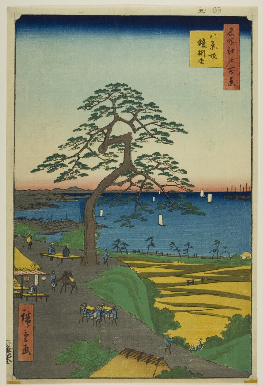 The Armor-hanging Pine at Hakkeizaka, from the series "One Hundred Famous Views of Edo" by Utagawa Hiroshige