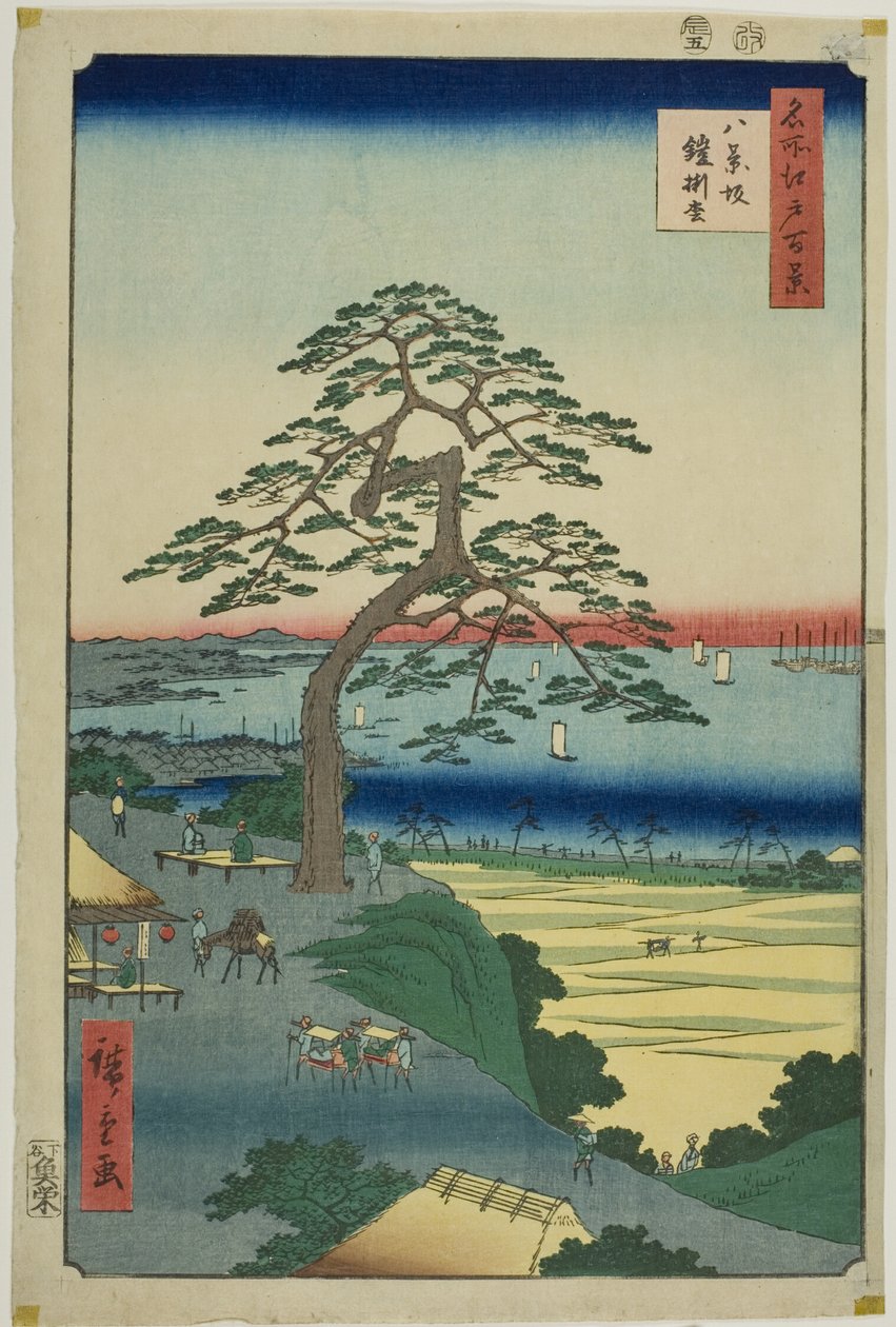 The Armor-hanging Pine at Hakkeizaka, from the series "One Hundred Famous Views of Edo" by Utagawa Hiroshige