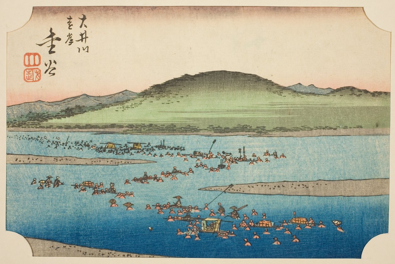 The Far Bank of the Oi River in Kanaya, section of sheet no. 6 from the series "Cutout Pictures of the Tokaido" by Utagawa Hiroshige