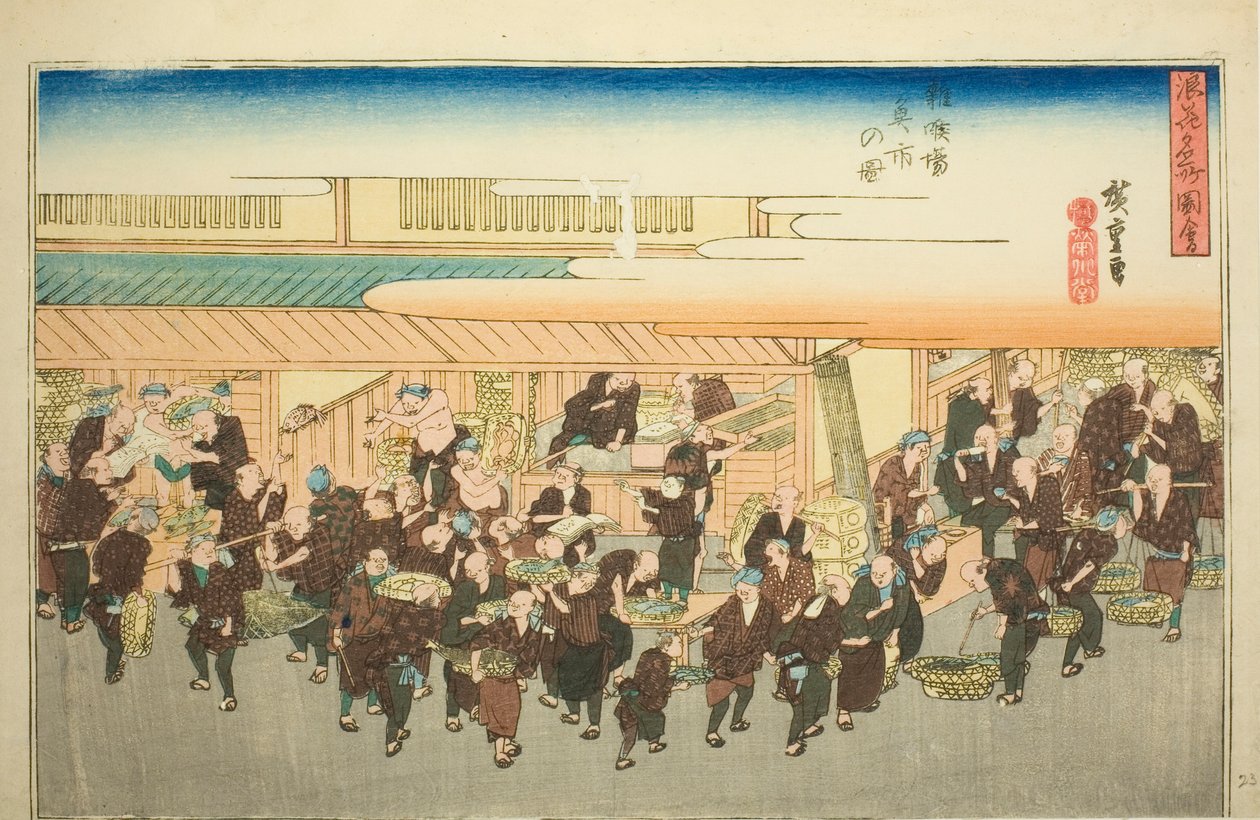 The Fish Market at Zakoba, from the series Famous Views of Osaka by Utagawa Hiroshige