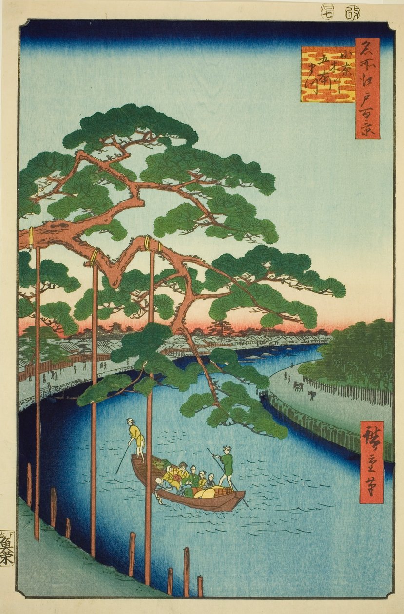 The Five Pines on the Onagi River, from the series 