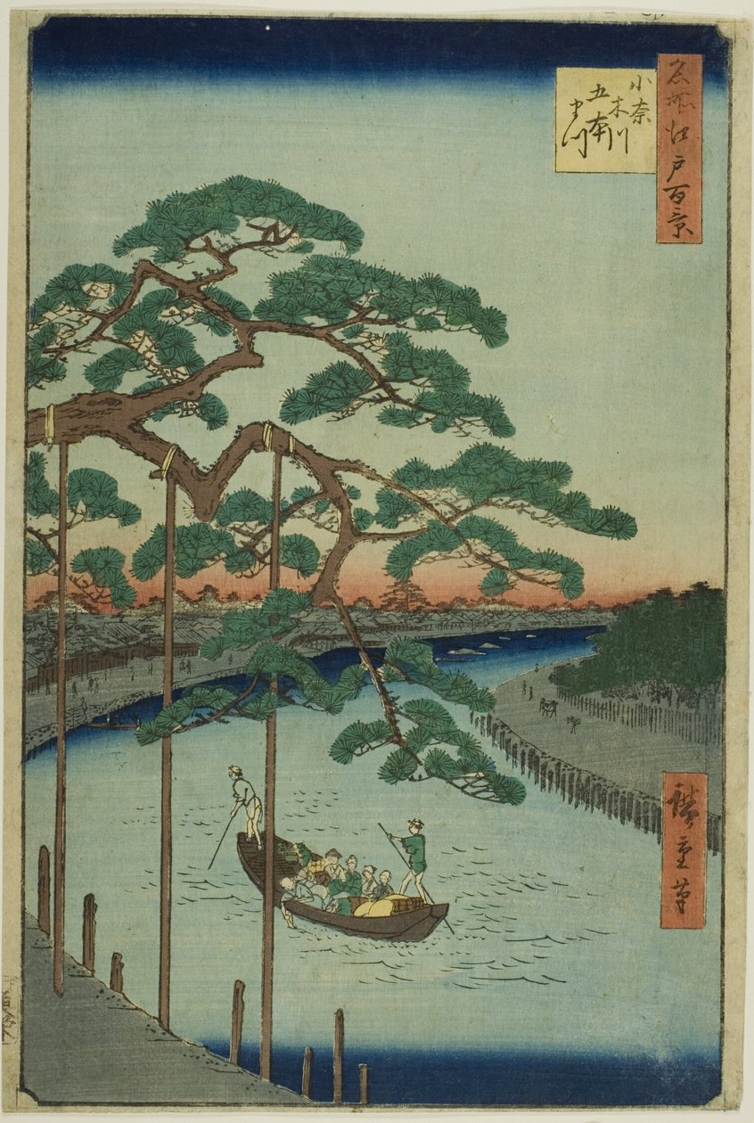 The Five Pines on the Onagi River, from the series "One Hundred Famous Views of Edo" by Utagawa Hiroshige