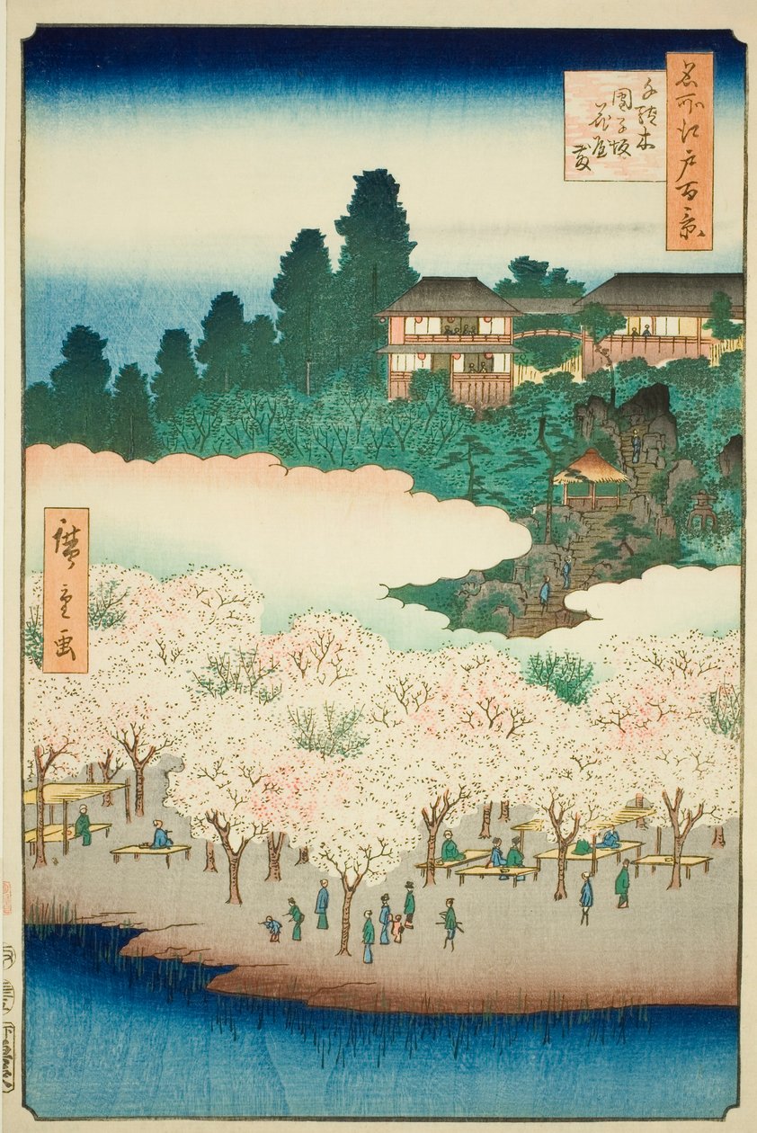 The Flower Pavilion on Dango Slope, Sendagi, No.16 from the series "One Hundred Famous Views of Edo" by Utagawa Hiroshige