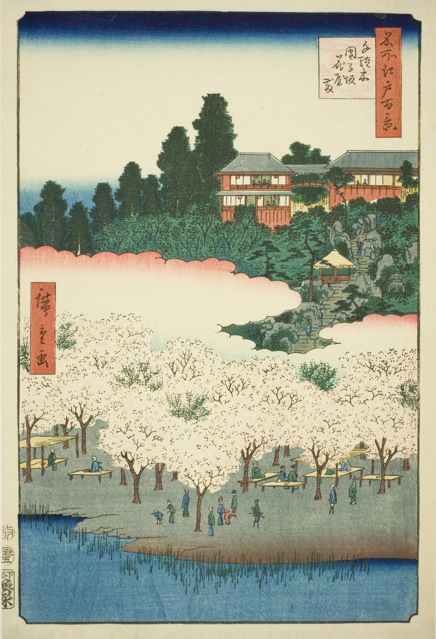 The Flower Pavilion on Dango Slope, Sendagi, from the series One Hundred Famous Views of Edo by Utagawa Hiroshige