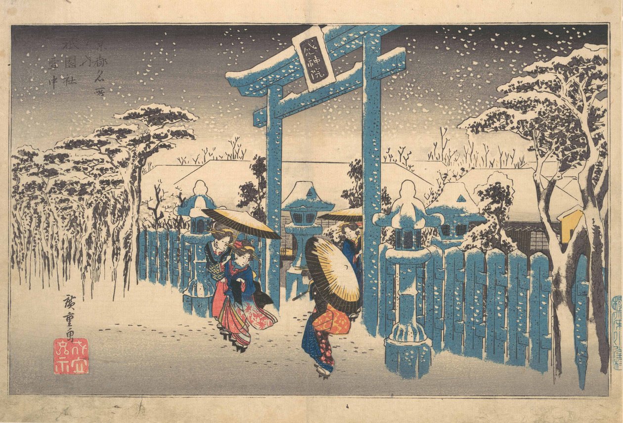 The Gion Shrine in Snow, from the series Famous Views of Kyoto by Utagawa Hiroshige