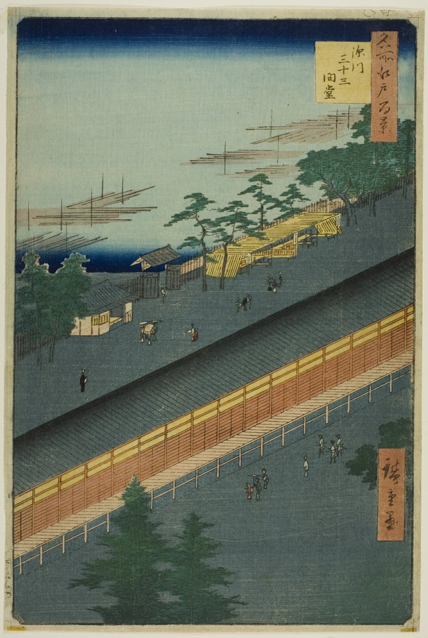 The Hall of Thirty-Three Bays at Fukagawa, from the series "One Hundred Famous Views of Edo" by Utagawa Hiroshige