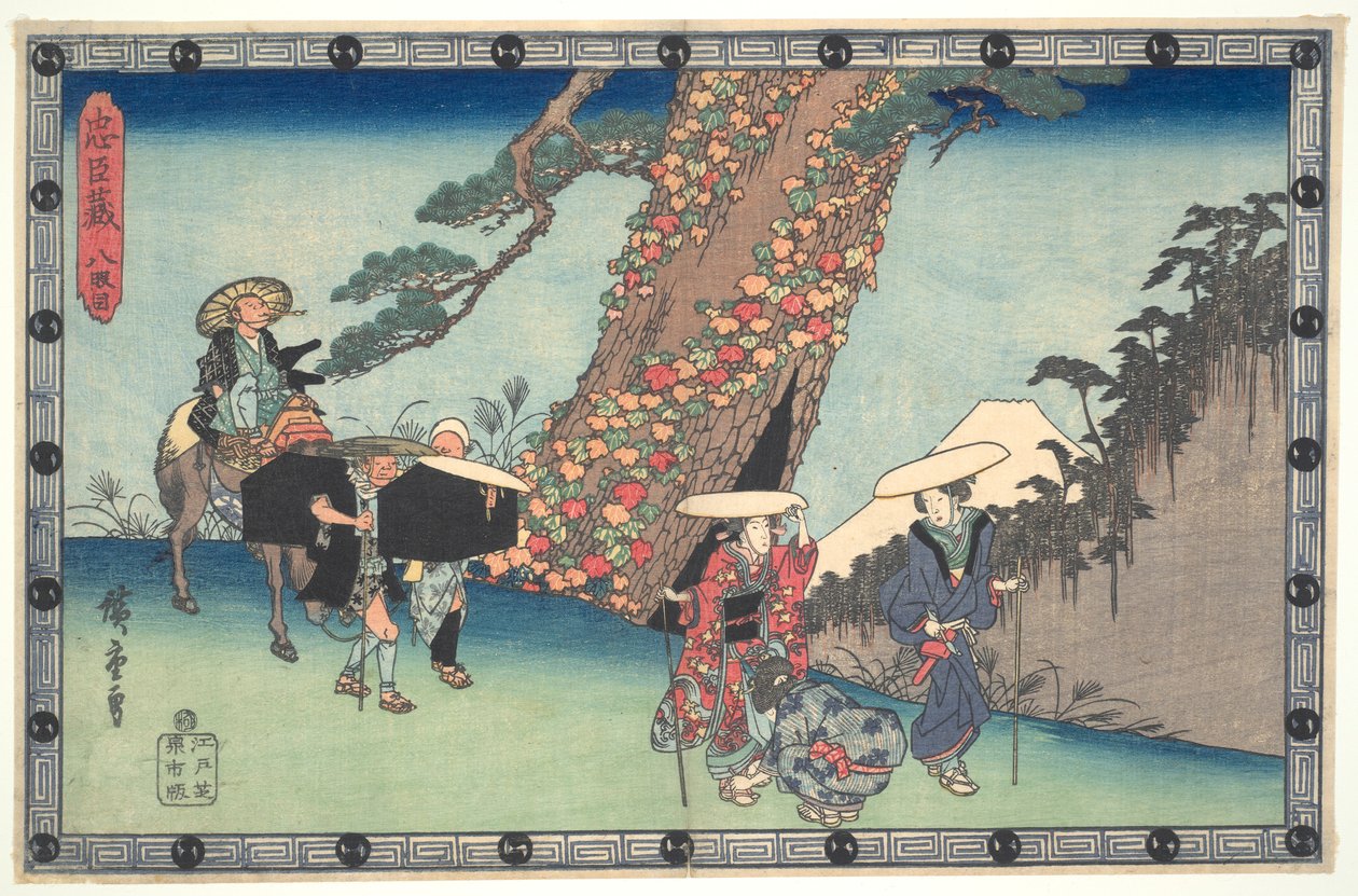 The Loyal League of Forty-seven Ronin (Chushingura), Act VIII: The Wife and Daughter of Honzo journeying to Kyoto by Utagawa Hiroshige