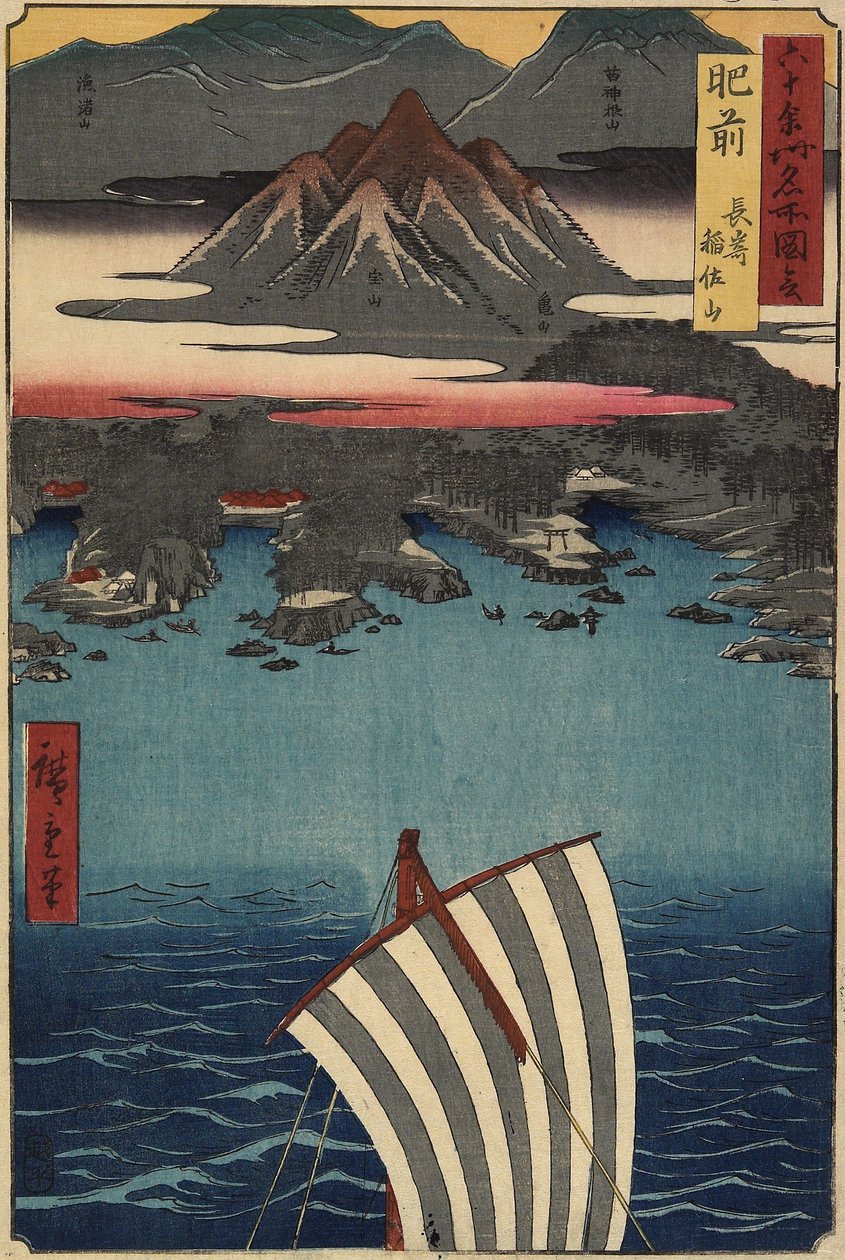 The Mount Inasa in Nagasaki, Hizen Province, May 1856 by Utagawa Hiroshige