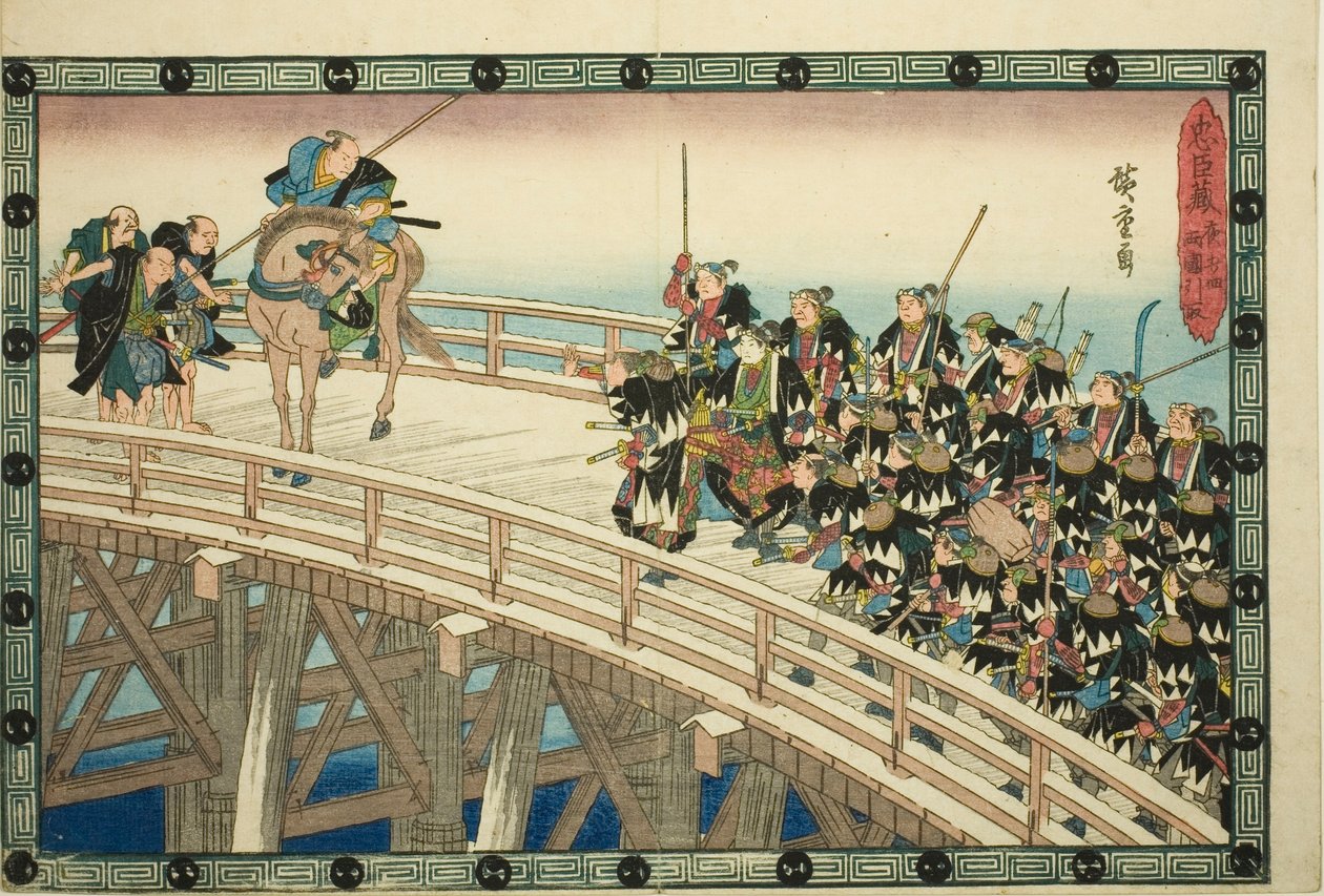 The Night Attack, Part 5: The Retreat across Ryogoku Bridge, from the series "The Revenge of the Loyal Retainers" by Utagawa Hiroshige