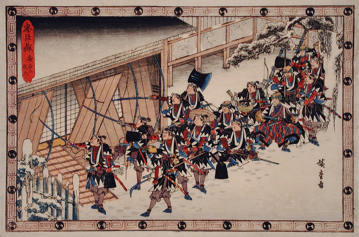 The Night Attack, Second Episode: Ronin Breaking into the House by Utagawa Hiroshige