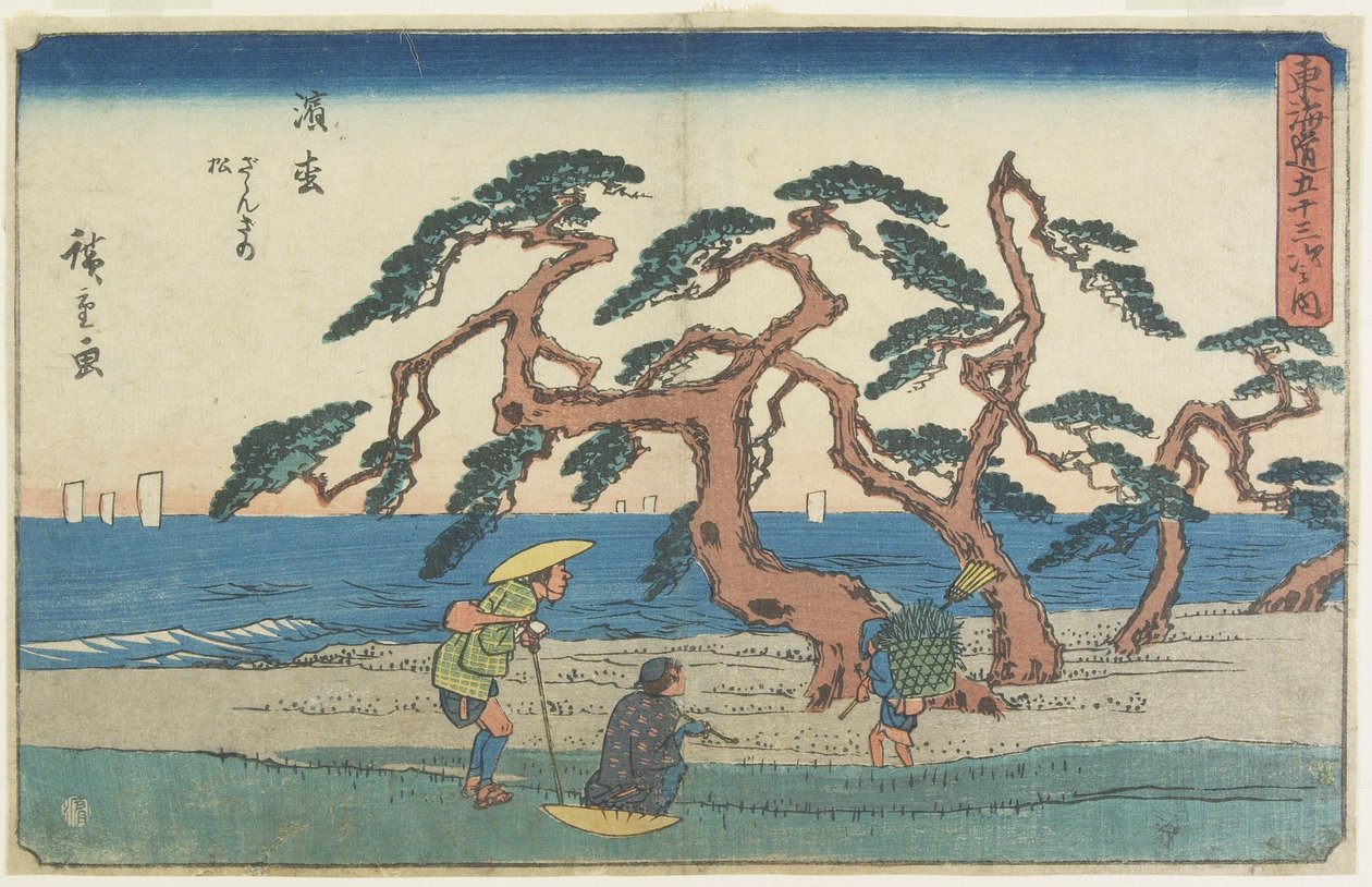 The Pine Field in Hamamatsu by Utagawa Hiroshige