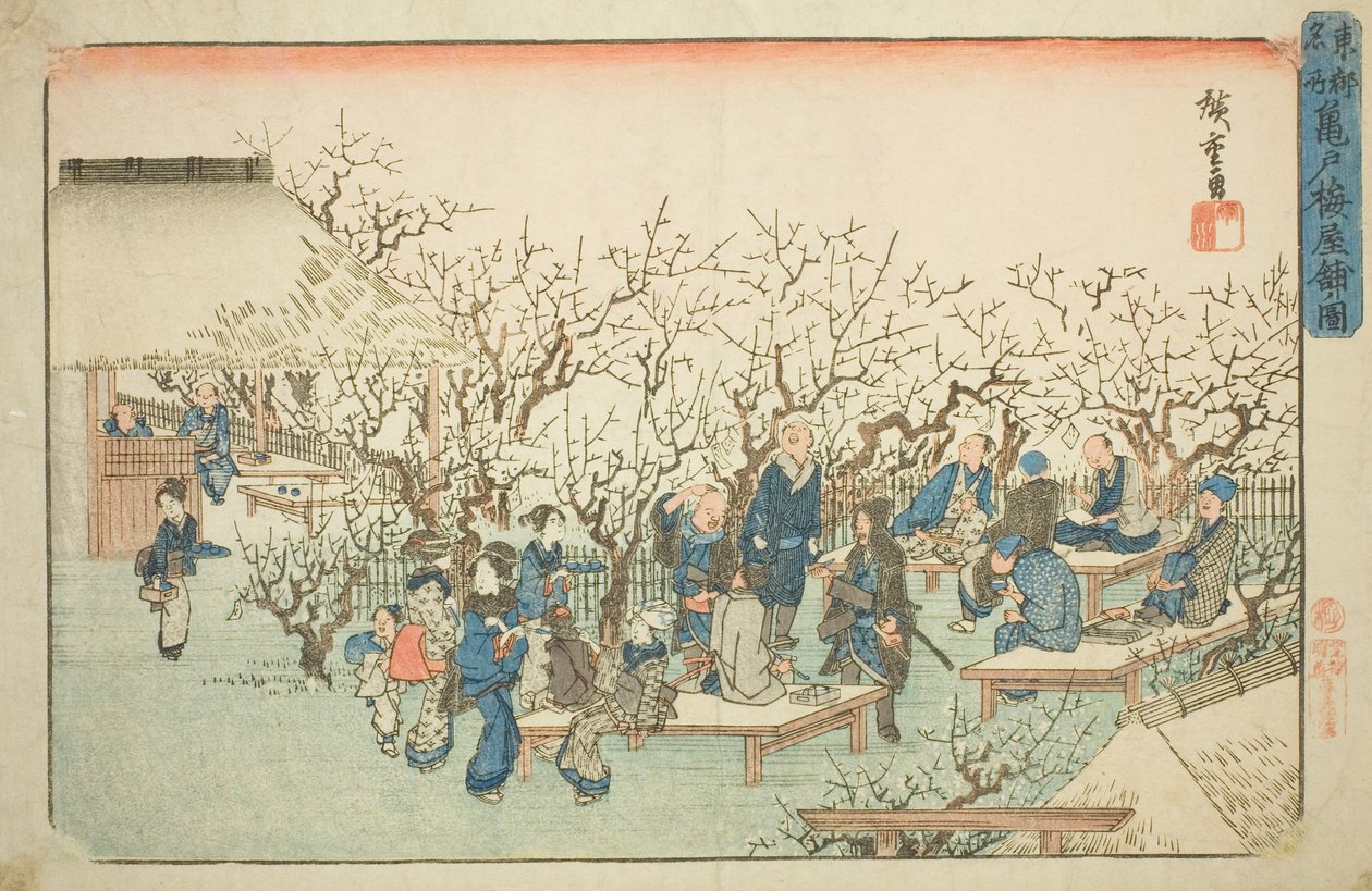 The Plum Garden at Komeido, from the series "Famous Places in the Eastern Capital" by Utagawa Hiroshige