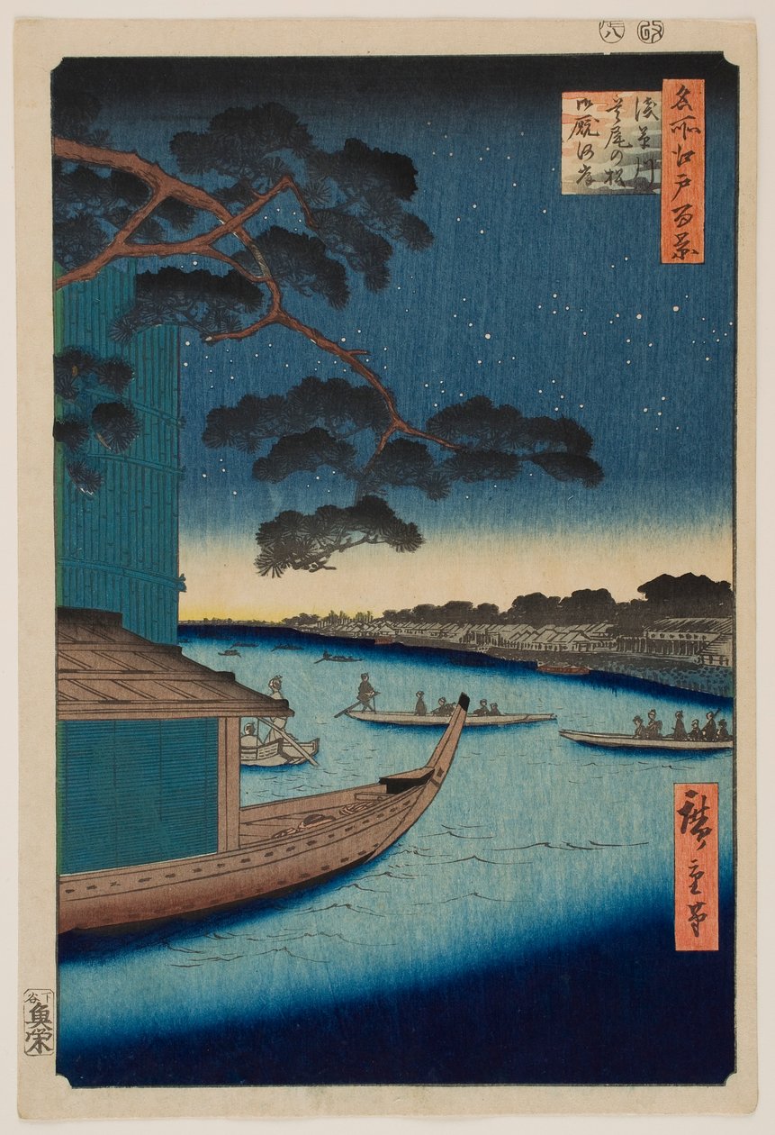 The Rendezvous Pine near the Asakusa River and the Oumaya Bank of the Sumida River, from the series “One Hundred Famous Views of Edo” by Utagawa Hiroshige