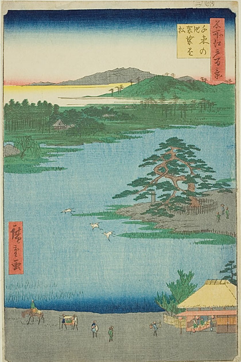 The Robe-hanging Pine at Senzoku Pond, No.110 from the series "One Hundred Famous Views of Edo" by Utagawa Hiroshige