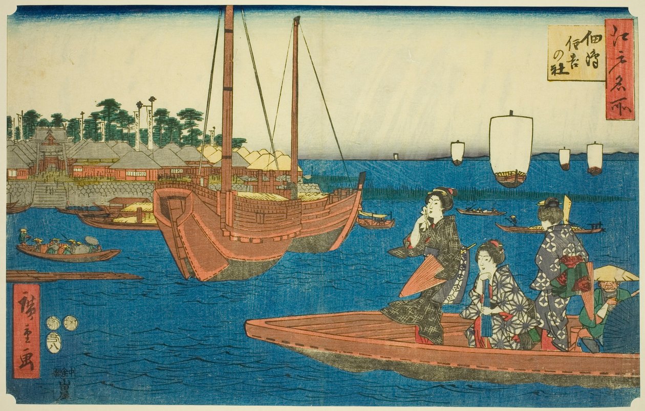The Sumiyoshi Shrine on Tsukuda Island, from the series 