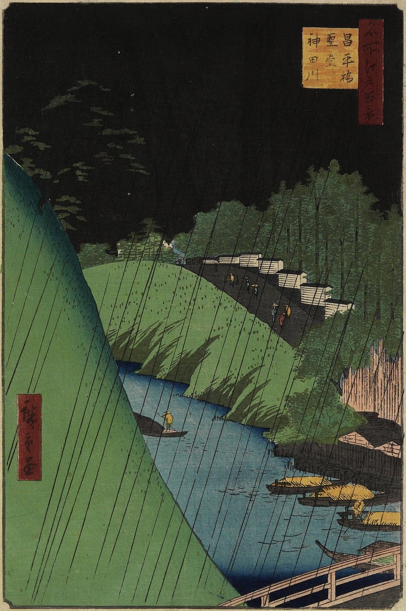 The Temple of Confucius Near The Shohei Bridge Over the Kanda River by Utagawa Hiroshige