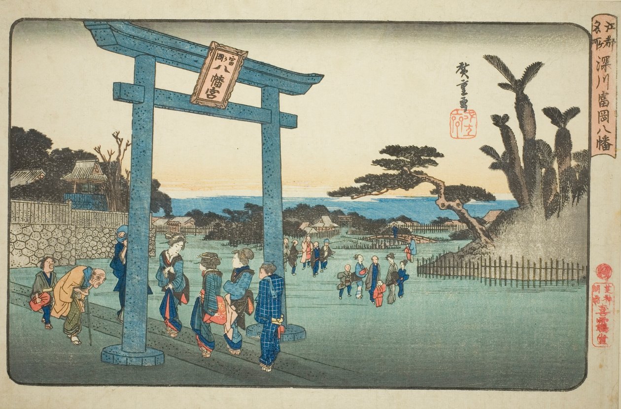 The Tomigaoka Hachiman Shrine at Fukagawa, from the series "Famous Places in Edo" by Utagawa Hiroshige
