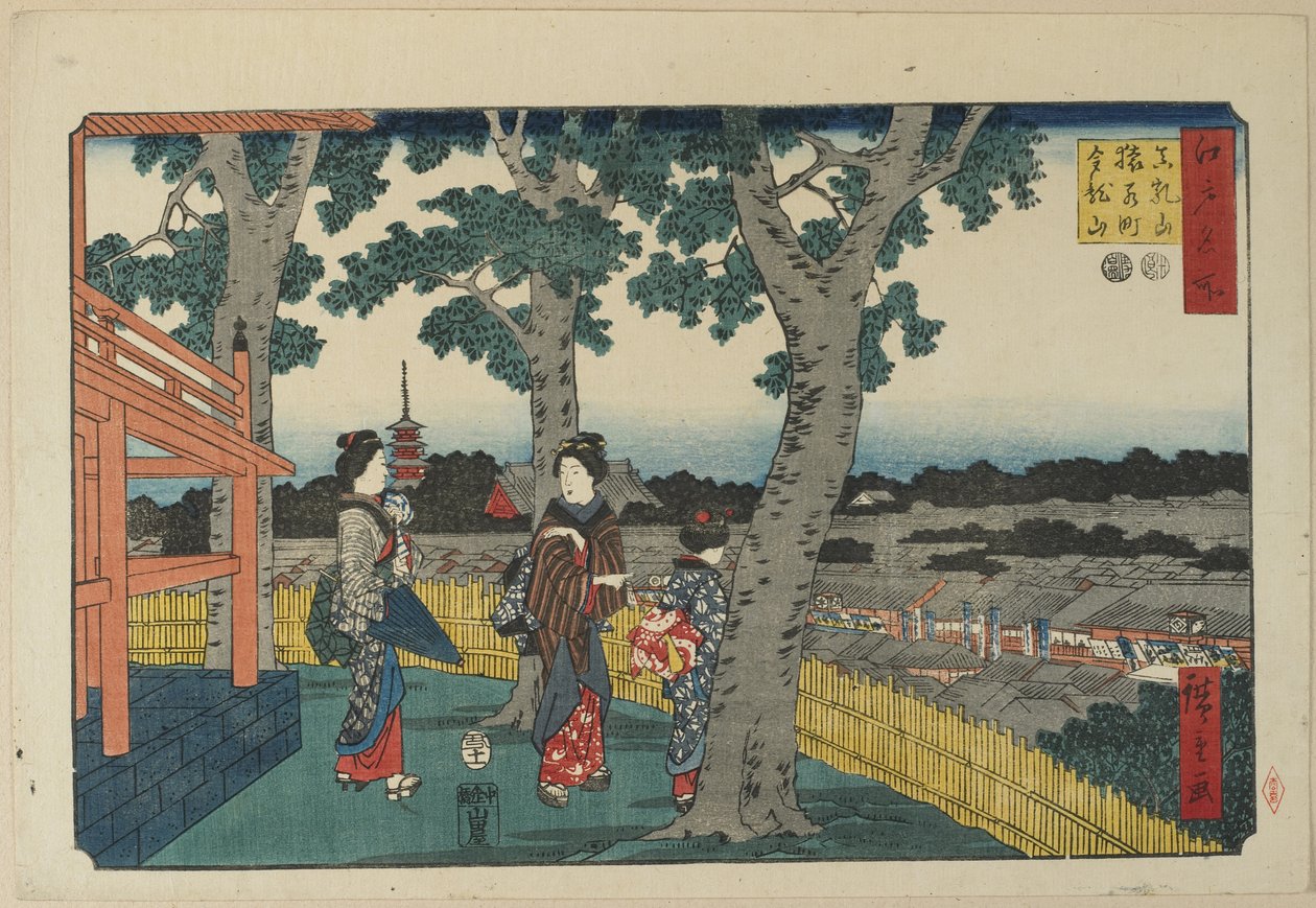 The View of Matuschiyama Hill, Saruwaka District and Kinryu-zan Temple, November 1853 by Utagawa Hiroshige