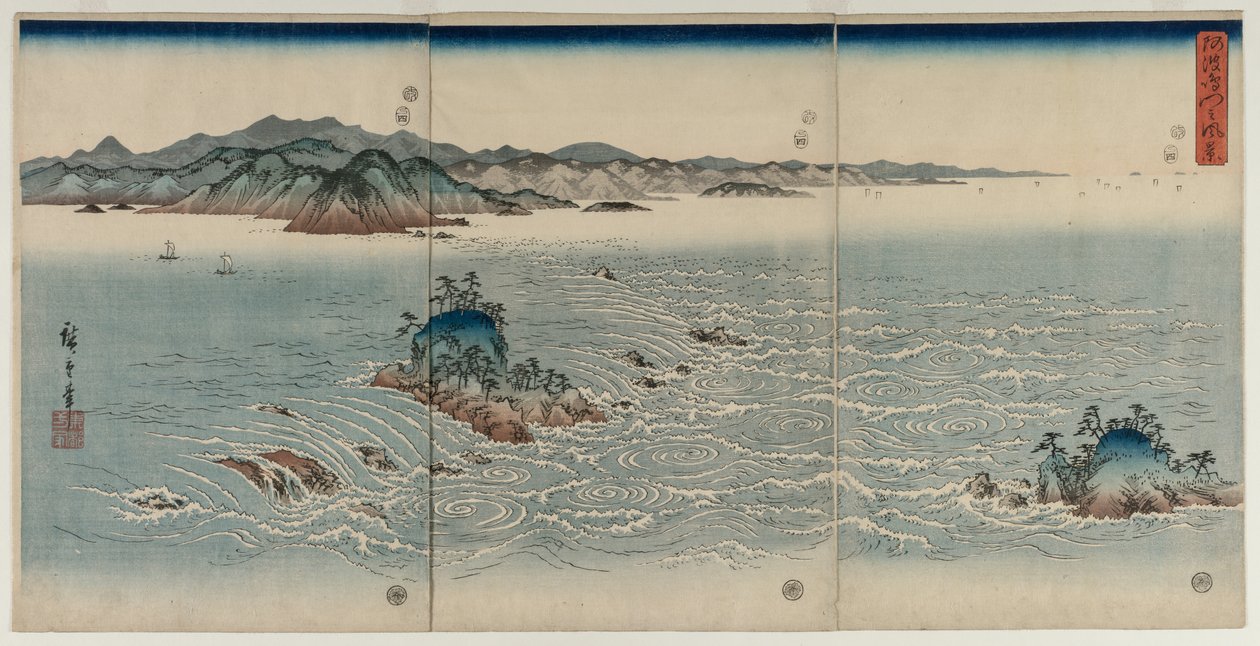 The Whirlpools of Awa, 1857 by Utagawa Hiroshige
